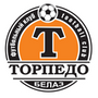 Torpedo BelAZ