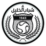 Shabab Khaleel