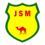 El Massira