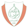 IZK Khémisset
