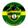 Araguaia