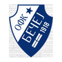 Bečej