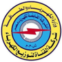 Kahraba Ism.