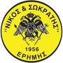 N&S Erimis