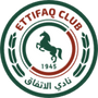 Al Ettifaq Club logo
