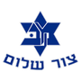 M Tzur Shalom