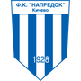 Napredok