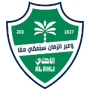Al Ahli logo