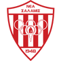 Nea Salamis