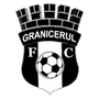 Grănicerul