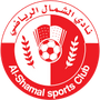 Shamal II
