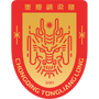 Chongqing Tonglianglong FC