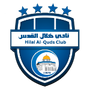 Hilal Al-Quds
