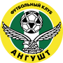 Angusht