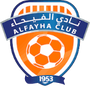 Al Fayha logo