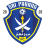 Sri Pahang