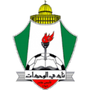 Wehdat