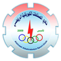 Alsinaat Al K.