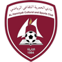 Hamriyah