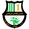 Ahli