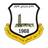 Erbil