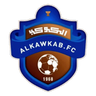 Al-Kawkab