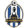 NK Lokomotiva Zagreb Under 19