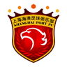 Shanghai Port FC