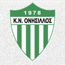 Onisilos Sotiras FC