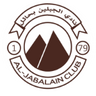 Al Jabalain FC