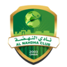 Al Nahda Club
