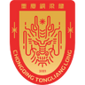 Chongqing Tonglianglong FC