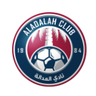 Al Adalah Club