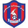 Al Shahaniya