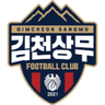 Gimcheon Sangmu FC