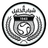 Shabab Al Khaleel
