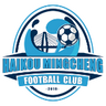 Haikou Mingcheng FC