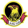 Al Ahli Club (Manama)