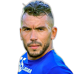 Abderrahim Achchakir